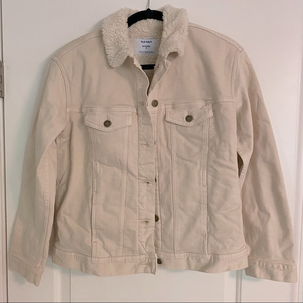 Old Navy Sherpa Lined Jacket - Size Small NWT